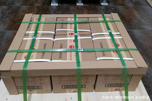 大同机场邮寄酒水【机场货运当天